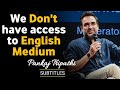Pankaj Tripathi English Speech | English Speech | Inspiring Speech