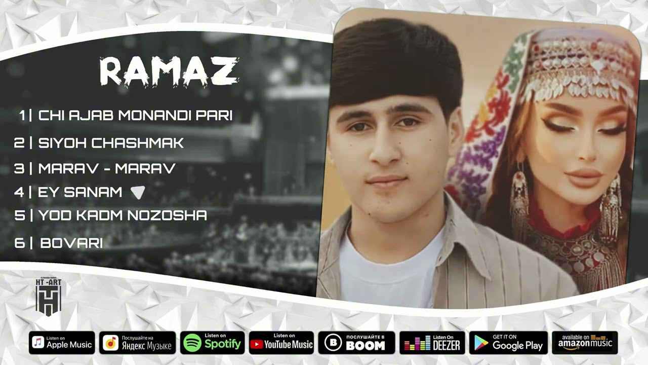 Ramaz TOP 6 track 2025 | Рамаз ТОП 6 трек 2025