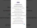 #stockmarketindia#sharemarket#sharesplit#mangalamworldwide#stocknews#multibagger#stockupdate