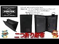 PORTER（ポーター） DILL（ディル） 二つ折り財布 653-09755
