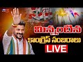 Congress celebrates Telangana Election Results