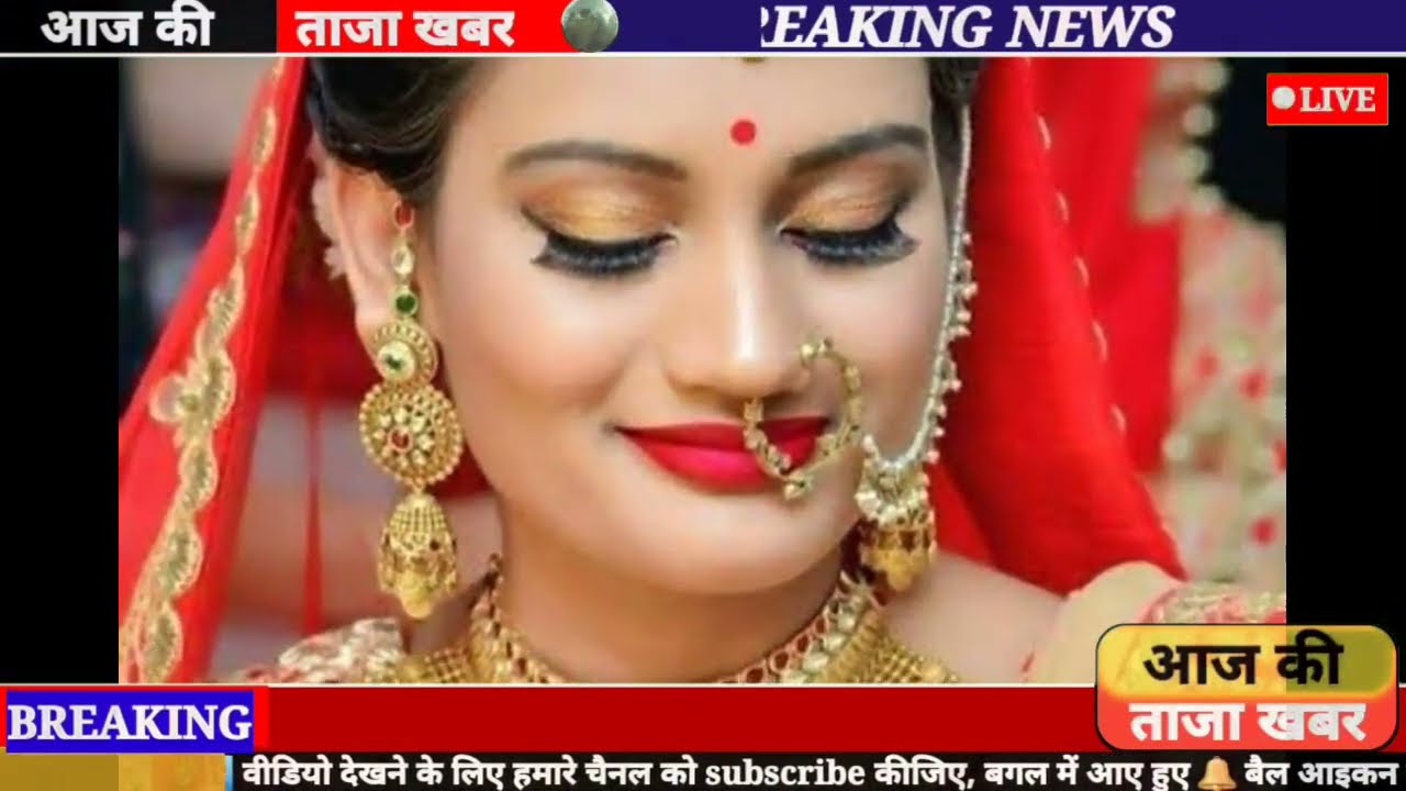 Gold Rate Today September 2023 Aaj Ka Sone Ka Bhav Sone Ka Bhav Gold Rate Today September 2023 Aaj Ka Sone Ka Bhav Sone Ka Bhav