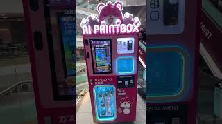 “You Can CUSTOMISE Your Own Phone Case in Singapore! 🤯📱🇸🇬” #shorts #trending #viral
