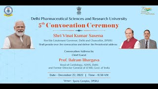 DPSRU 5th CONVOCATION CEREMONY 2022