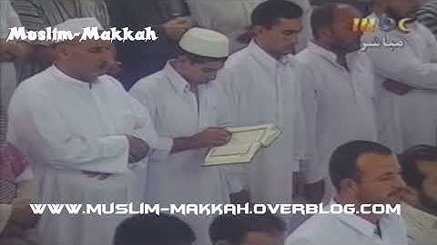 سورة المائدة 41-81 - تهجد ليلة 26 رمضان 1423 - للشيخ عبد الرحمن السديس 