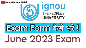 IGNOU Examination Form 2023 | June 2023 Exam | Exam Form कैसे भरे | How To Fill Exam Form | IGNOU