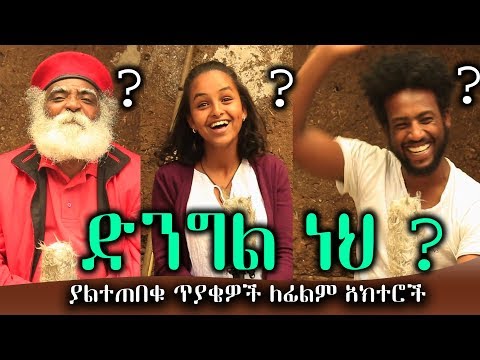 ቪዲዮ: ድርብ ቱሊፕስ (46 ፎቶዎች)-የቀይ እና ነጭ ቱሊፕ ዝርያዎች ስሞች ፣ ቀደምት ቤሊያሲያ እና ብዙ አበባ ያላቸው የሊላክ ፍጽምና ፣ ዘግይቶ ሚራንዳ አበባዎች