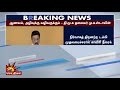#BREAKING | த.வெ.க.வின் பாசிசத் தன்மைக்கு விழுந்த அடி - - திமுக தலைவர் மு.க.ஸ்டாலின் கண்டனம்!