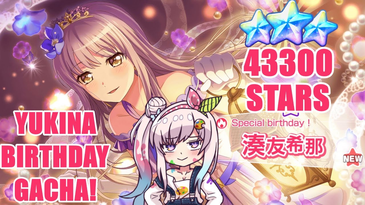 #友希那誕生日 YUKINA SPECIAL BIRTHDAY GACHA 43300 STARS ! 友希那ちゃんを迎えに行くぞー！！！#ガルパ