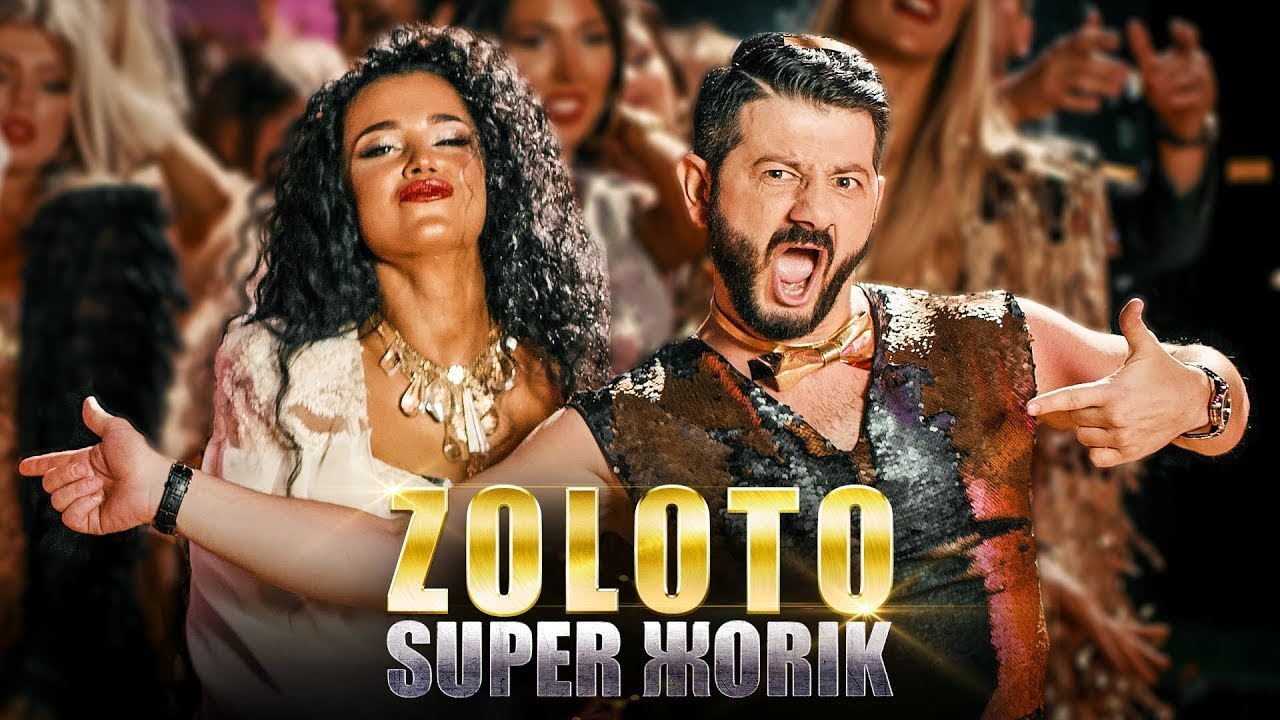 ⁣ЖОРИК   ЗОЛОТО (Super Jorik Zoloto)- (MixON Remix)2020 премьера 2020
