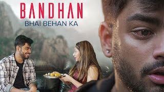Bhai Behan Ka Bandhan | Bhai VS Behan | Awanish Singh