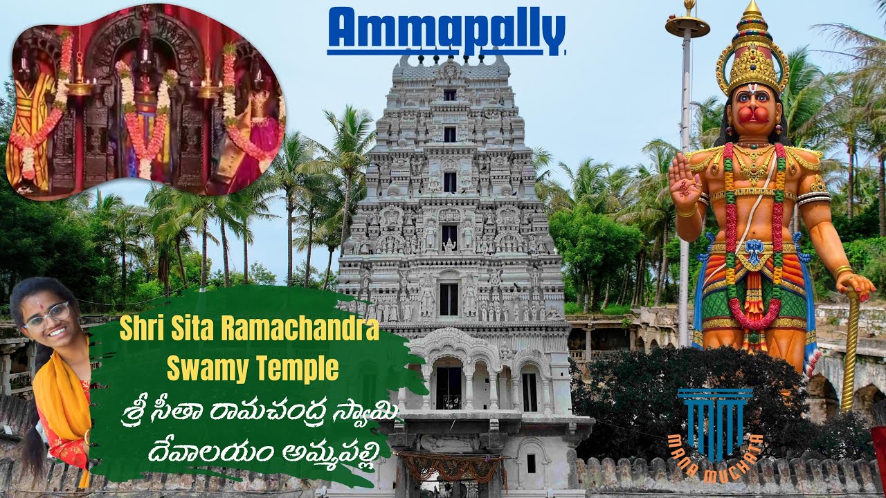 Ancient Sri Sitaramaswamy Temple, Ammapally | Hidden Gem of Telangana