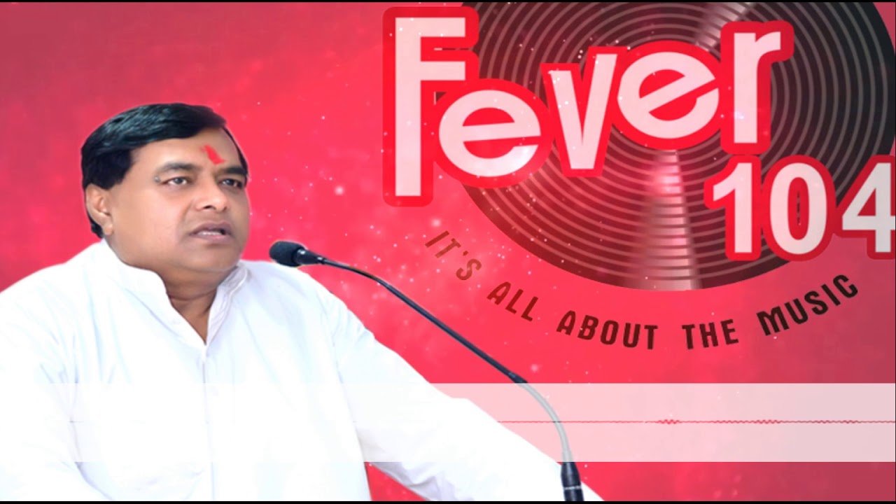 Meditation based education - Fever 104 FM,  