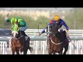 RM19 Al Rayyan  RACE-7  H.H. Sheikh Abdullah bin Khalifa Al Thani Trophy