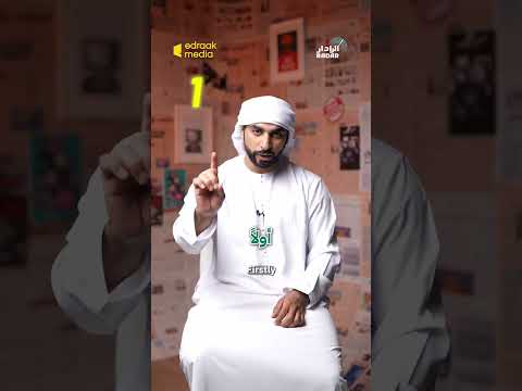 شقق للإيجار بأسعار رمزية