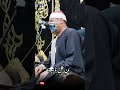القارئ العالمي الشيخ كارم الحريري صوت من الجنة قارئ الإذاعة والتلفزيون تلاوة تلامس القلوب