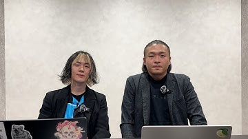 【ご報告】「テクニケーション代表 西田」「SeeD代表 高橋」 より