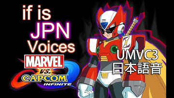 Marvel Vs  Capcom Infinite X & Zero Combo Japanese Voices