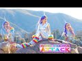 Robot Unicorn Attack "Always" by Erasure All-Vocal Cover by Elizabeth Zharoff