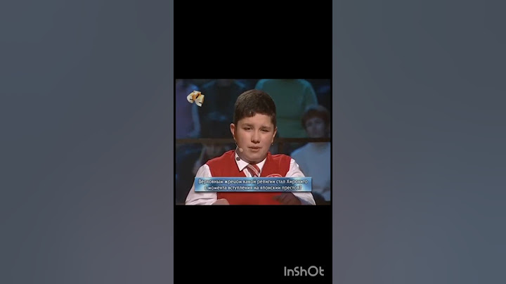 Самый умный - вспомнил ответ и давил на жалость #самыйумный #передача #fyp #shorts