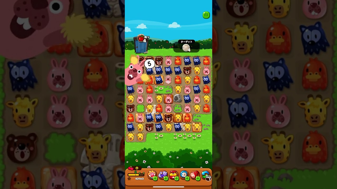 LINEポコポコ。ステージ2855。HARD - YouTube