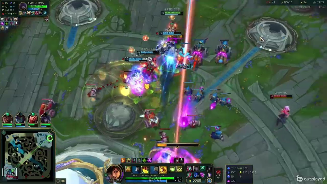 EP 53.  범죄자들 검거