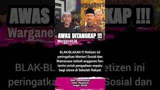 Peringatan keras untuk Menteri Sosial. 04/05 #menterisosial #sepatu #sekolahrakyat #mensos #gusipul