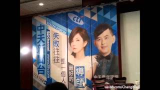 Ella陈嘉桦 2015 01 20 微博更新（2）