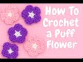 How to crochet A puff flower #crochet #crochetpattern #cute #handmade #tutorial