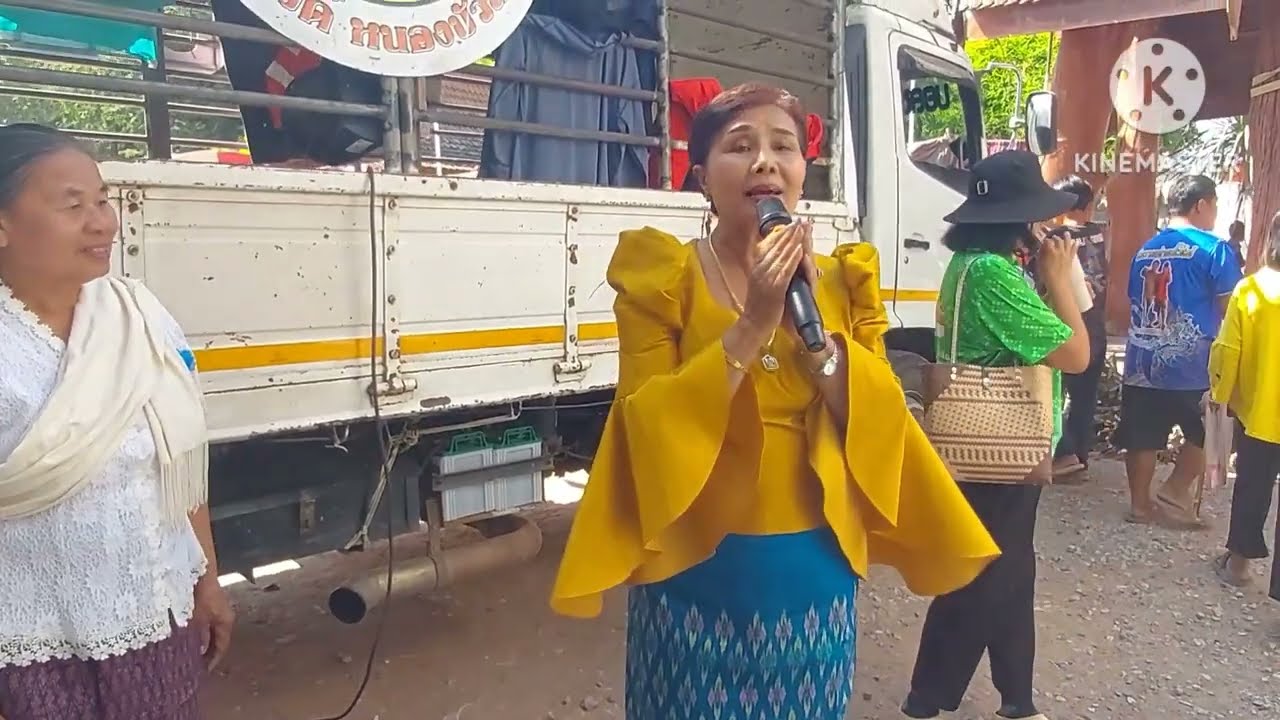 [ใหม่ล่าสุด] พิมพ์ใจ  เพชรพลาญชัย ขอให้ปีใหม่นี้ 1 มกราคม 2568 [ 1January 2025]  แสดงสดลำเพราะๆๆ