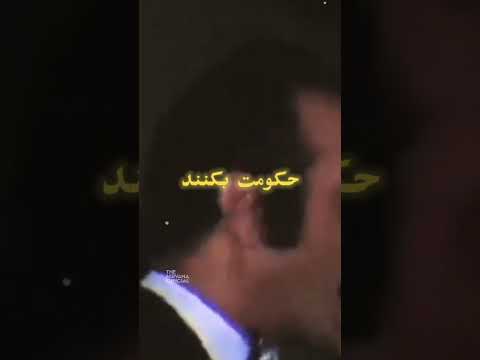 فریدون فرخزاد