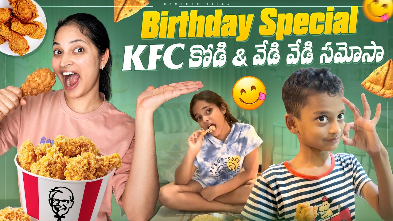 Birthday Decoration Vlog | Replies to Some Highlight Comments | Bangkok Pilla