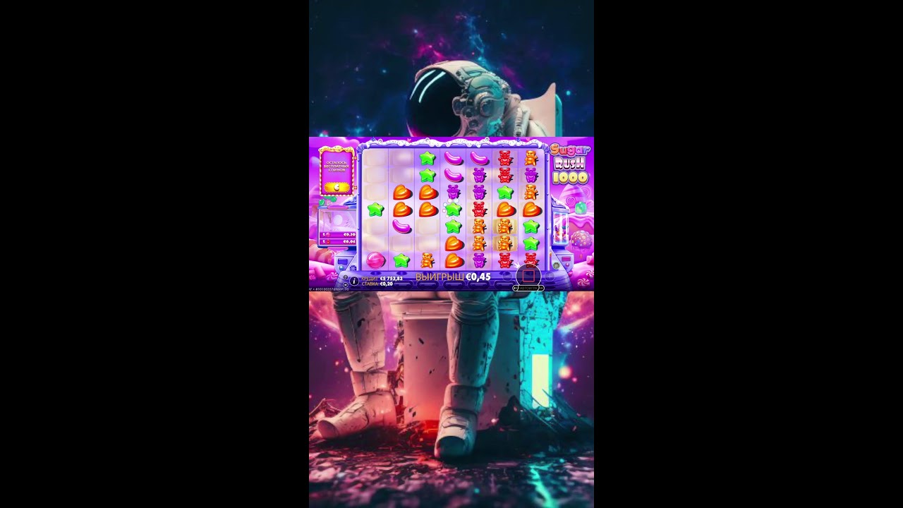 РАЗВЛЕКАТЕЛЬНЫЙ КОНТЕН, СДЕЛАЛА ДЕП 500.000Р! ЗАНОСЫ НЕДЕЛИ! КАЗИНО ЗАНОСЫ!!! #shorts