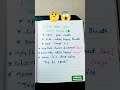 I can make your voice change!!!😱🤔 #trending #fun #art #writing #creative #viralvideo #subscribe