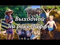 Ирландия / Секретный пляж/Загорающие свиньи/Тарзанка/Жара и мороженое
