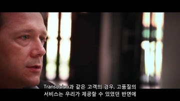 IBM Mainframe50 고객 사례 Business Connexion, 불가능을 가능으로 만듭니다