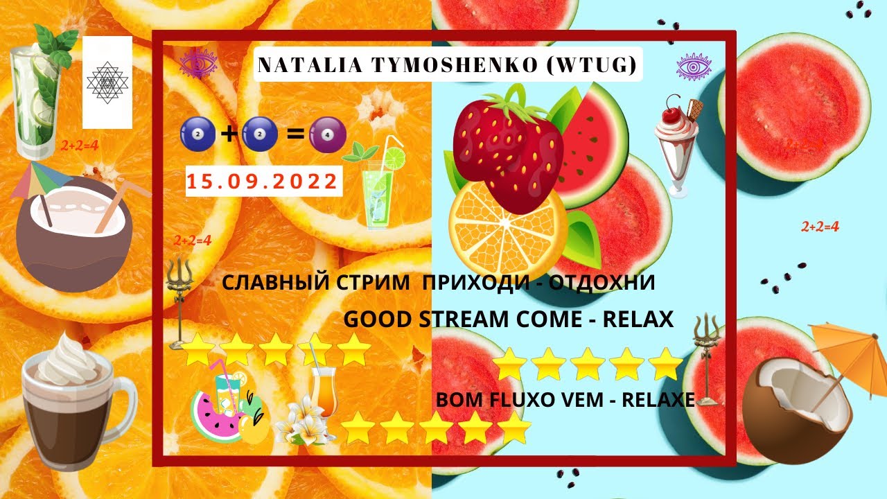 Natali M УРА! ПОБЕДА! МОЛОДЕЦ! БРАВО УМНИЦА ШЕДЕВР