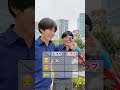 ピラフ星人とラップバトルしてみた