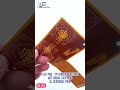 Double-Sided flexible PCB Custom-Designed for Industrial Equipment