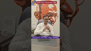 Nobel Prize in Economics 2025 - Mokyr's Contribution | Suresh Sir | LTX IAS | Vizag #nobelprize2025