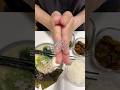 ご近所迷惑麺