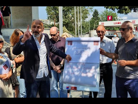 „ქართული დასის“ სოციალური რეფორმა