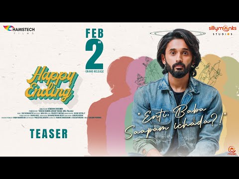 Happy Ending - Teaser | Yash Puri | Apoorva Rao | Kowshik Bheemidi | Hamstech Films