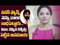 Anchor Anasuya reveals why Pawan Kalyan fans trolled her