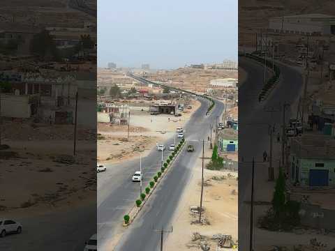 أجواء الخريف تبدأ في الغيضة سحر الخريف في محافظة المهرة اليمن