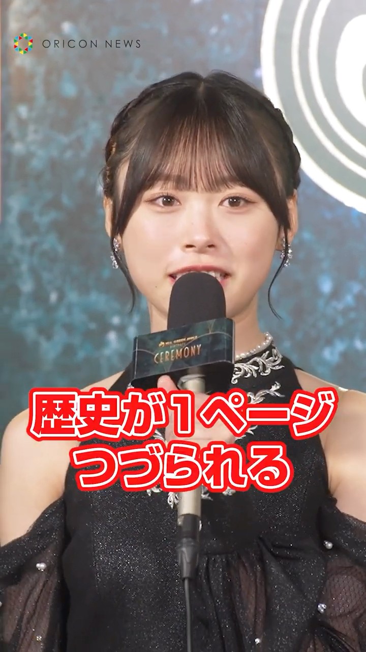 【日向撮】髙橋未来虹　サイン入りパネル【キャプテン就任】 日向坂46 髙橋未来虹 日向撮 サイン入りパネル｜Yahoo!フリマ