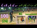 Big Runs Chase| Tamour Mirza| Khurram Chakwal| Usama Ali Sialkot Best Batting|100 Runs in 24 Balls