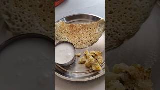 उपवासाचा डोसा | dosa for fast | varai dosa #dosa #fastrecipe #upvas_recipe #kartikiekadashi