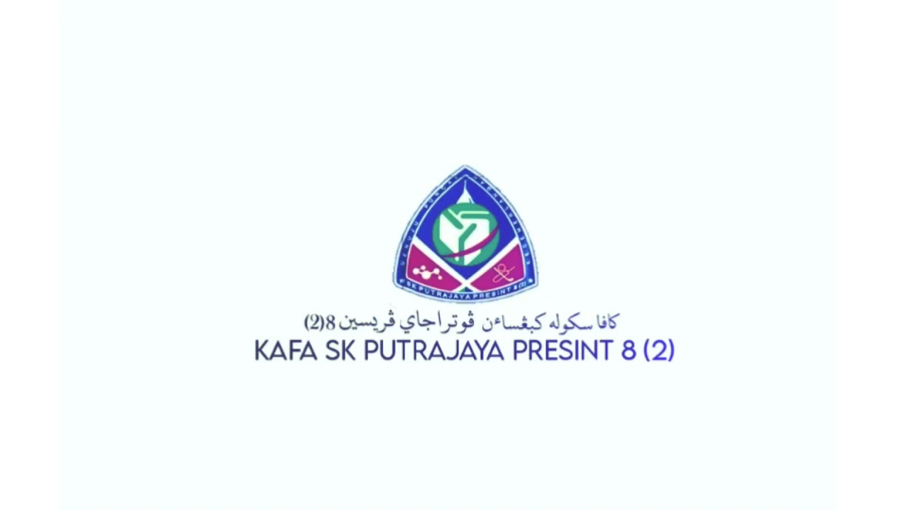 Ramadan Kareem dari warga KAFA SKPP 8(2)