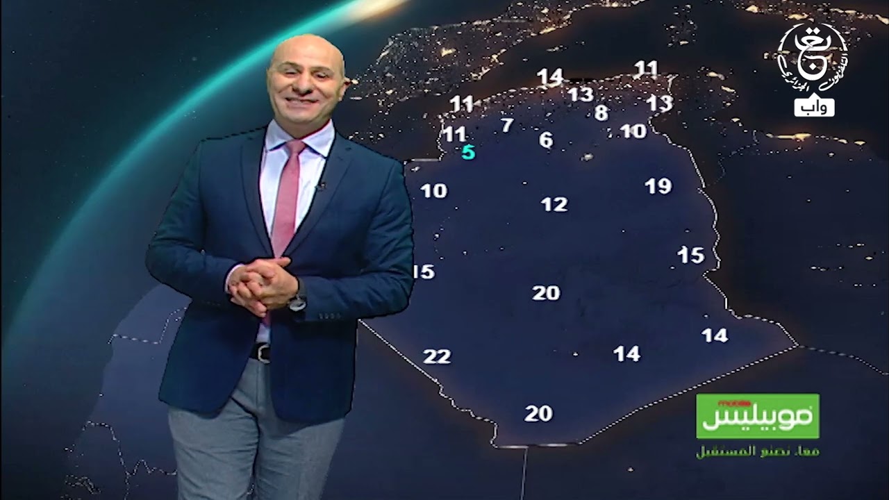 #أحوال_الطقس المتوقعة غدا الثلاثاء 03 مارس 2026